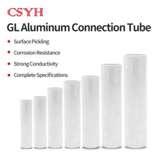 GL Aluminum Connection Tube Cable Hole Pass Through Intermediate Connection Tube GL16/35/70/95/120/185/240mm²